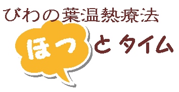 ロゴ